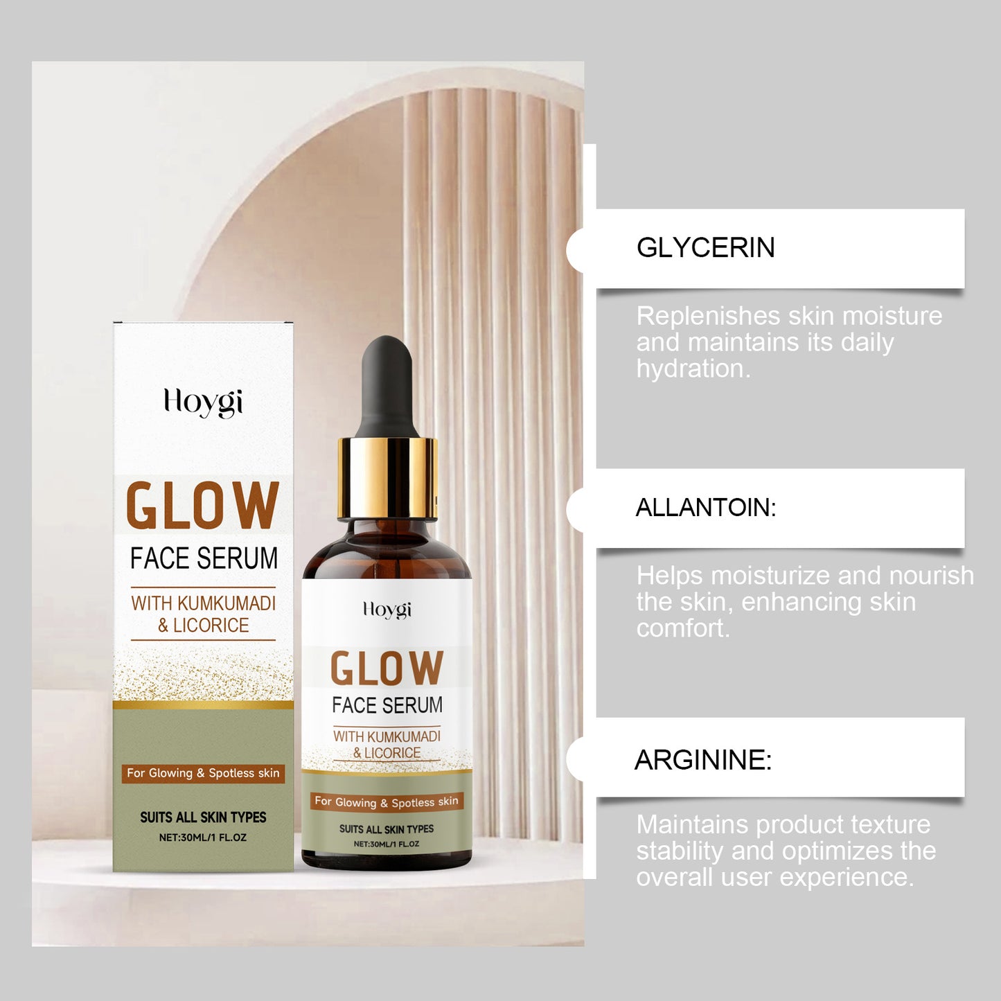 Radiance-Boosting Brightening Serum